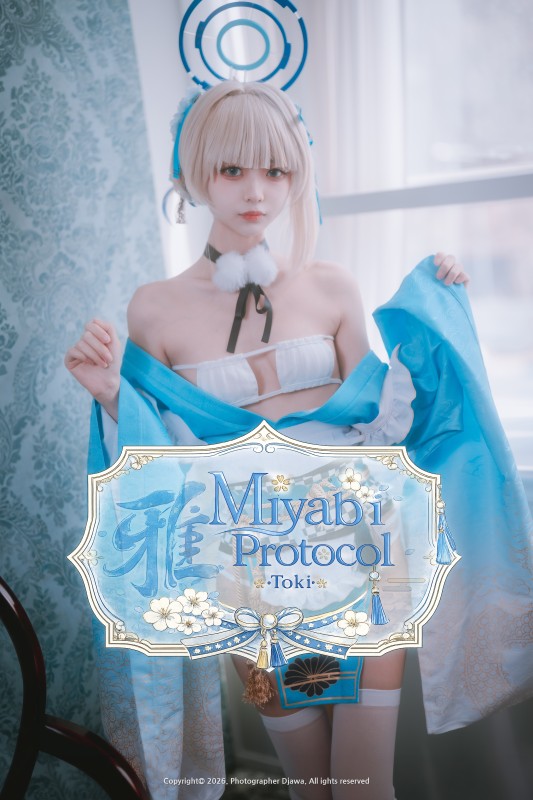 Ruby – [Miyabi Protocol : Toki]