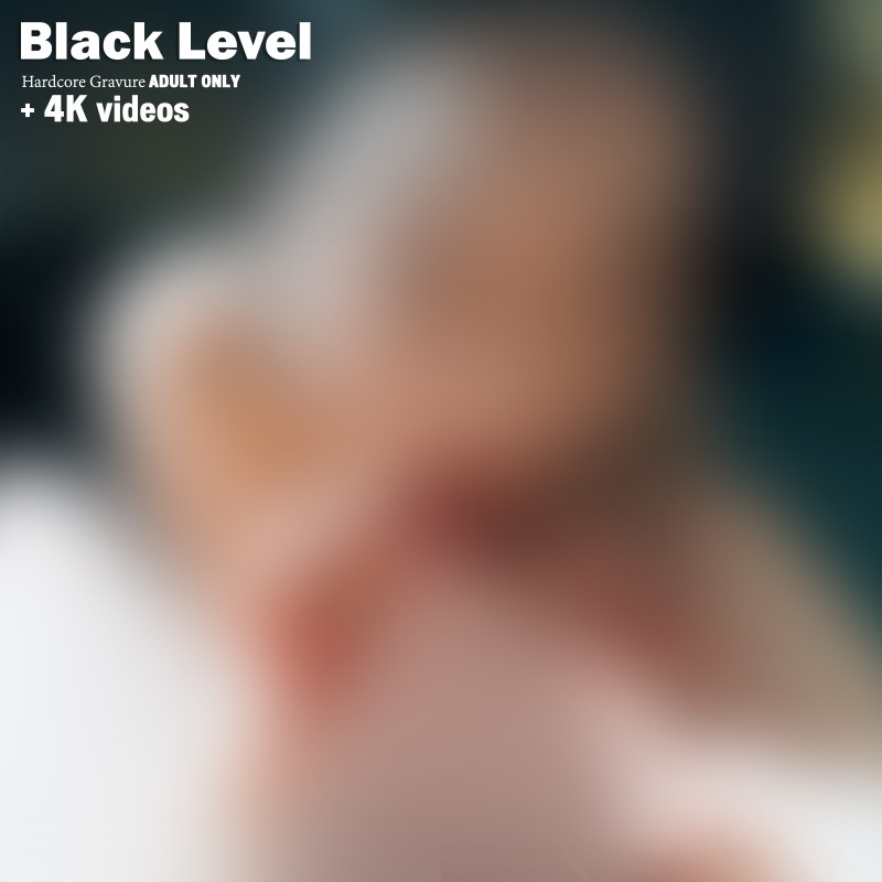 Daa – [Black Level]