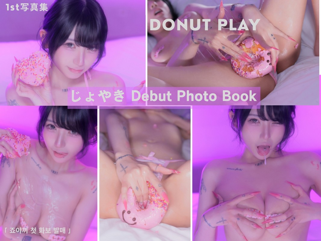 Joyaki – [Donut Play] album cover