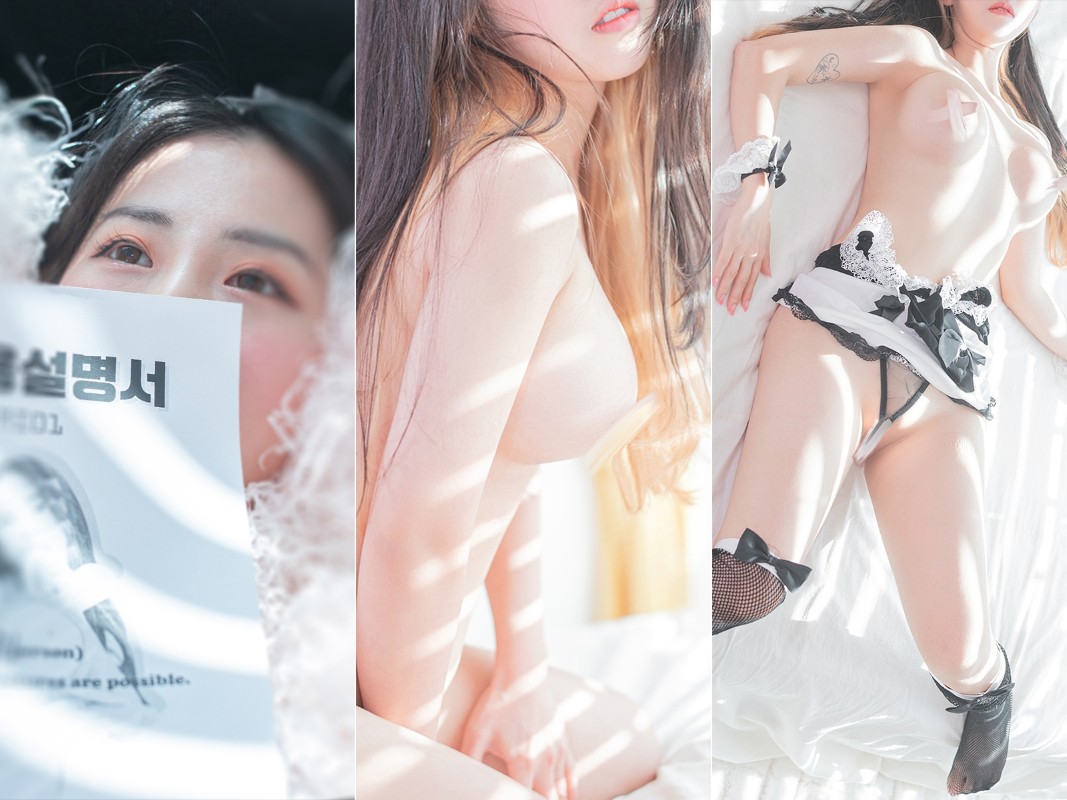 Dami – [VOL109 NO13] album cover