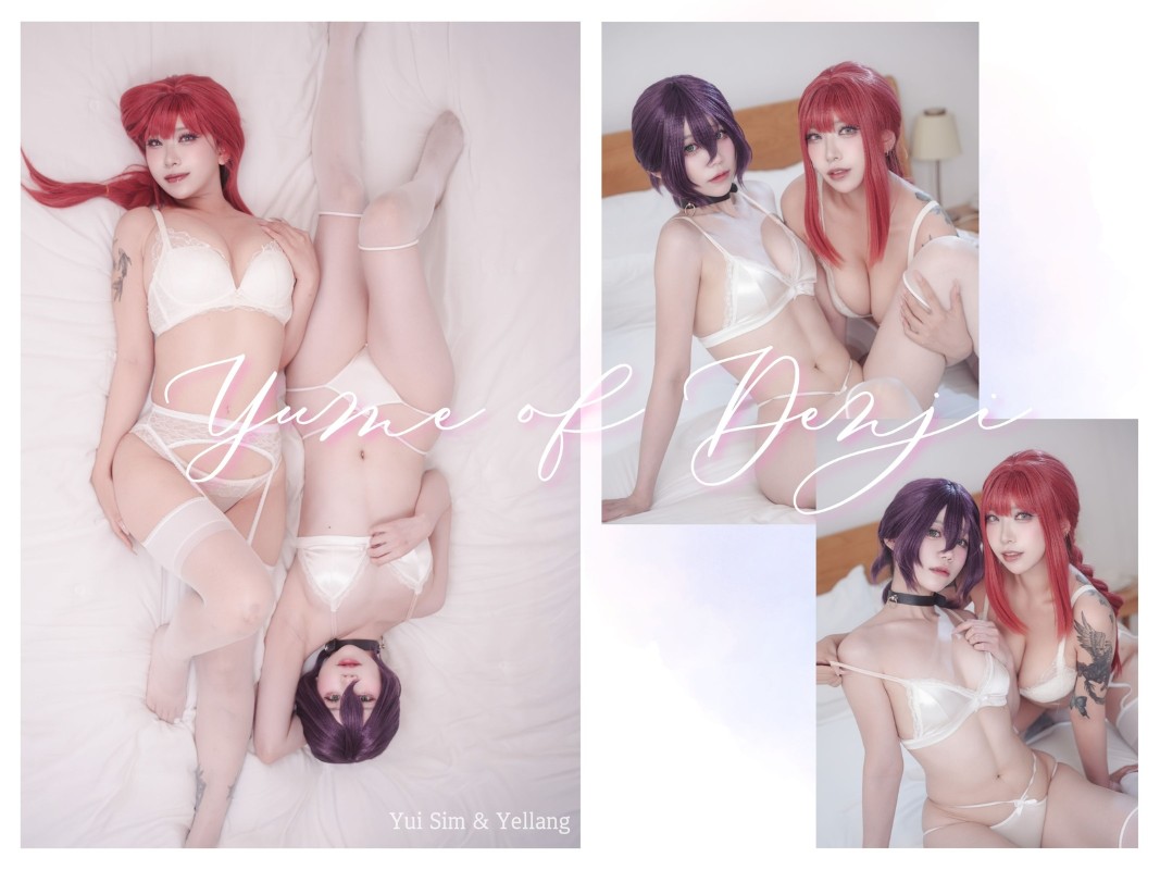 Yellang – [Yume of Denji]