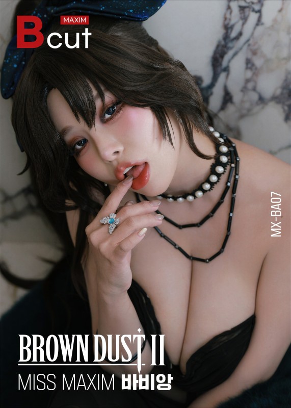 Babbyang – [Brown Dust 2]