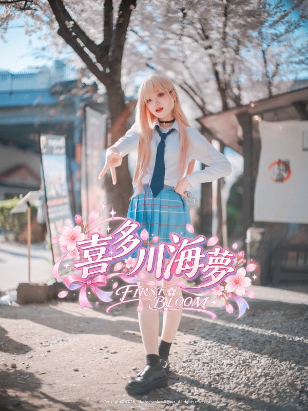 Jenny – [Marin Kitagawa : First Bloom]