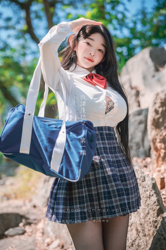 Soyeemilk – [After School Summer Vol.1]