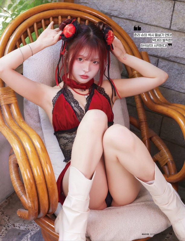 Shu – [Costume] MMC39 preview 12