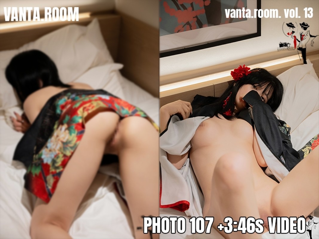 Choi – [Kimono All Nude]