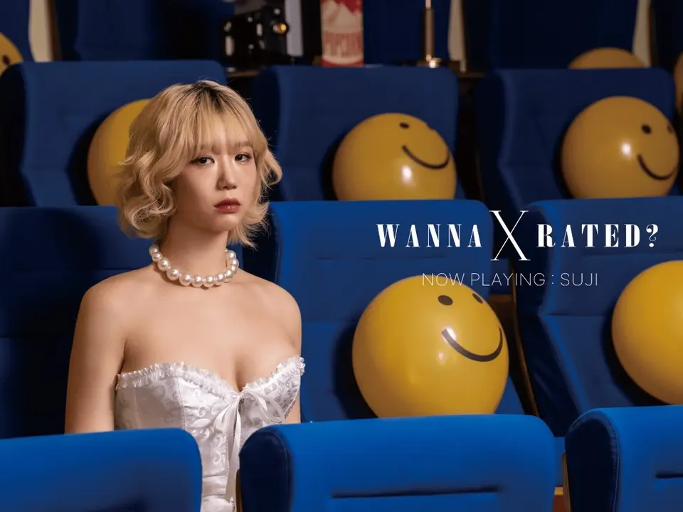 Suji – [WANNA X-rated]