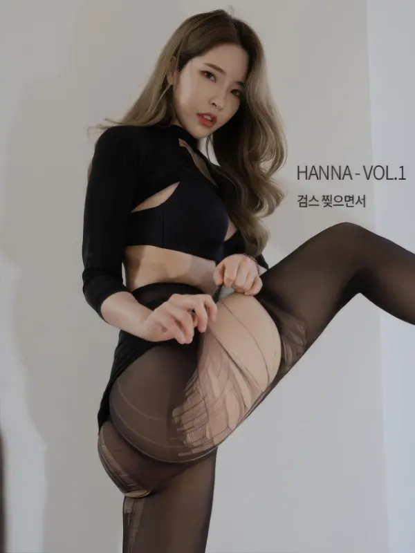 Hanna Vol.1 – [Stocking Fetish]