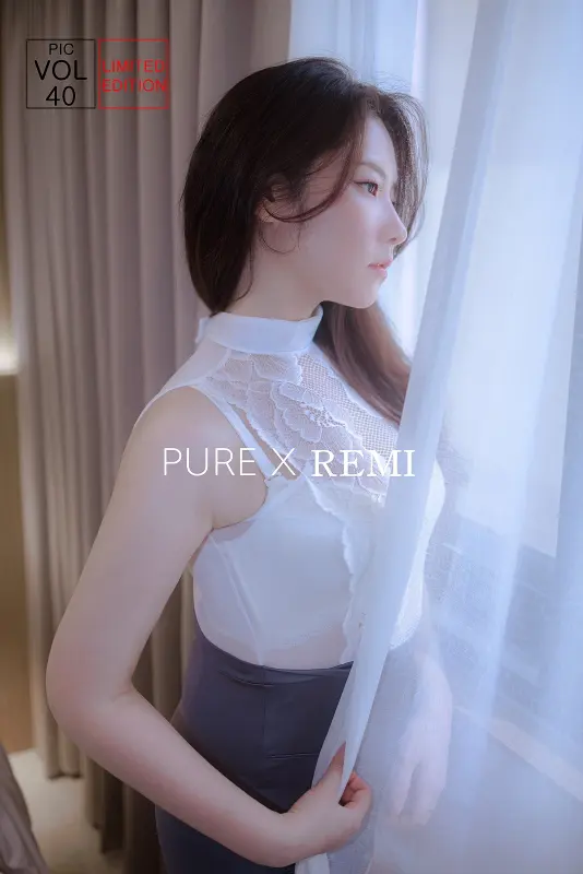 Remi – [Limited Edition]
