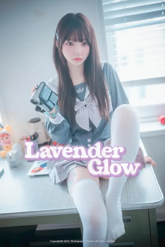 Doodoong’s [Lavender Glow]